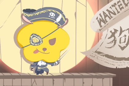 搬家择吉日一览表,2026年择吉老黄历,择吉皇历查询