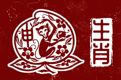 2026日历全年黄道吉日查询 今天日历黄历吉日宜忌 2026万年历日历表