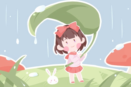 黄历2026年黄道吉日查询 2026年择吉老黄历 老黄历择吉