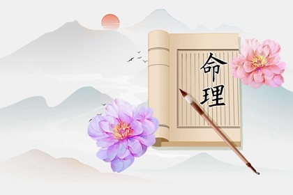 择吉皇历|结婚择吉日2026年|2026年择吉黄历