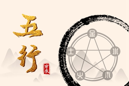 老皇历择吉日查询|择吉皇历查询|择吉2026皇历